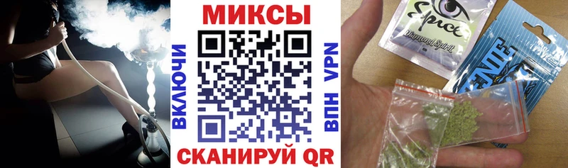 Бутират 99%  Купить где  Стародуб 
