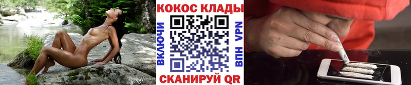 Купить где  Стародуб  COCAIN 98% 