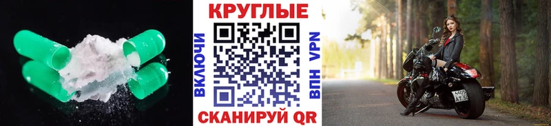 Купить  Стародуб  Экстази mix 
