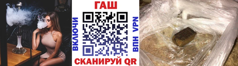 Купить  Стародуб  ГАШ AMNESIA HAZE 