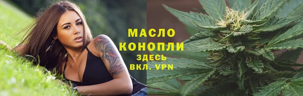 марки nbome Коряжма