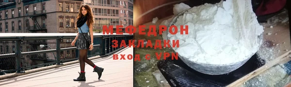 2c-b Костерёво