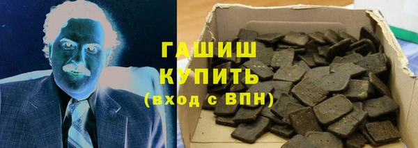 2c-b Костерёво