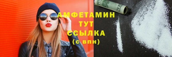 марки nbome Коряжма