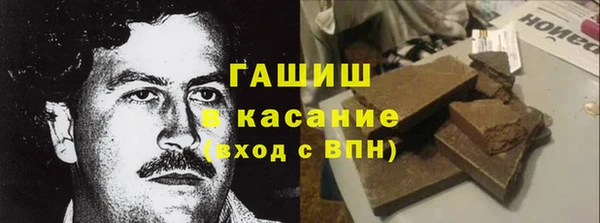 2c-b Костерёво