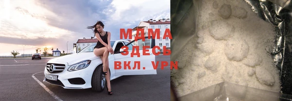 марки nbome Коряжма