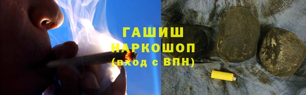 2c-b Костерёво