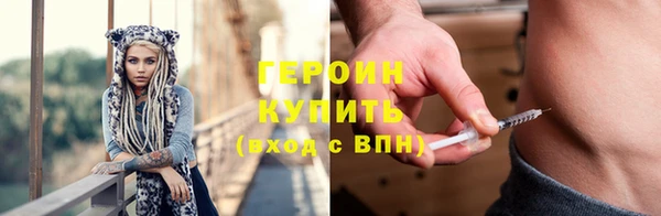 альфа пвп VHQ Корсаков