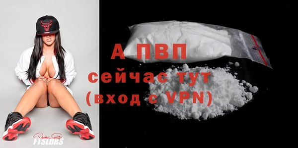 марки nbome Коряжма