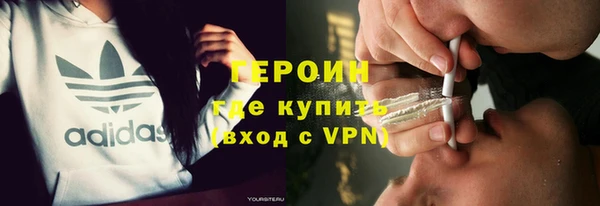 марки nbome Коряжма
