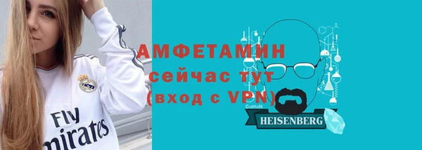 2c-b Костерёво