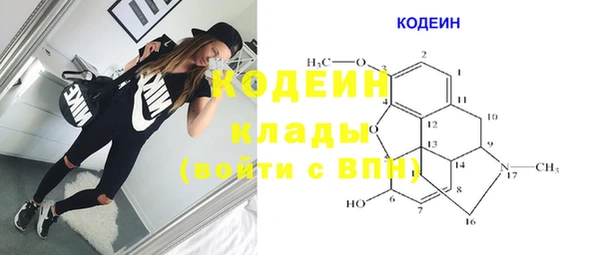 2c-b Костерёво