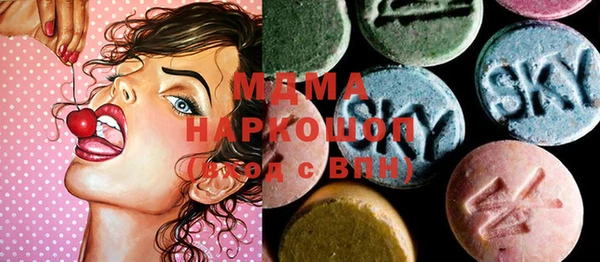 марки nbome Коряжма