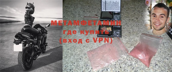 марки nbome Коряжма