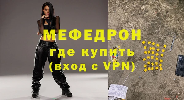 2c-b Костерёво