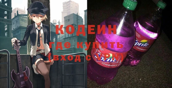 марки nbome Коряжма