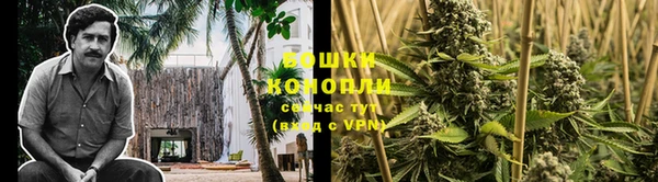 альфа пвп VHQ Корсаков
