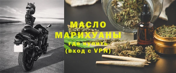 2c-b Костерёво