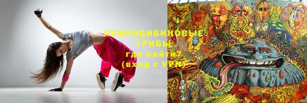 марки nbome Коряжма