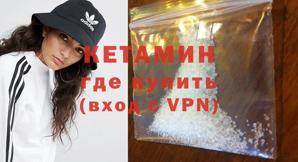 2c-b Костерёво