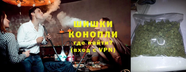 марки nbome Коряжма