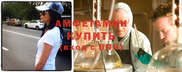 марки nbome Коряжма