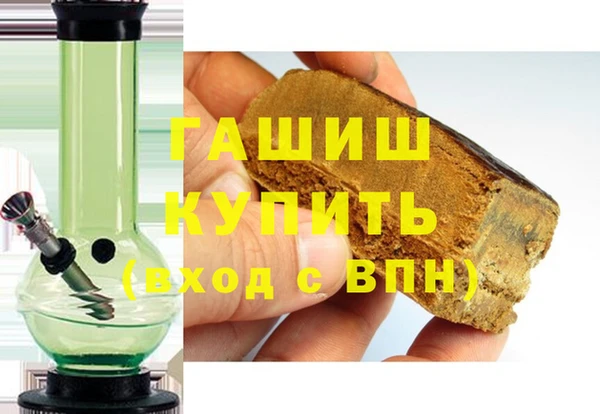 2c-b Костерёво