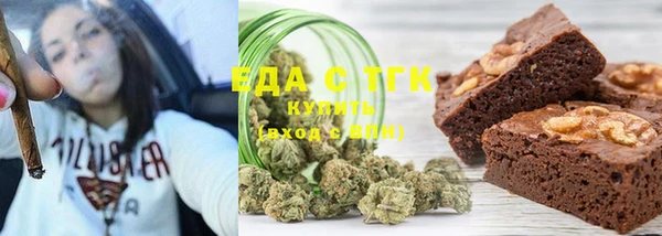 марки nbome Коряжма