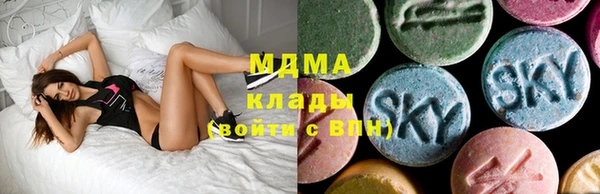 альфа пвп VHQ Корсаков