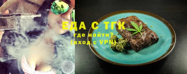 2c-b Костерёво
